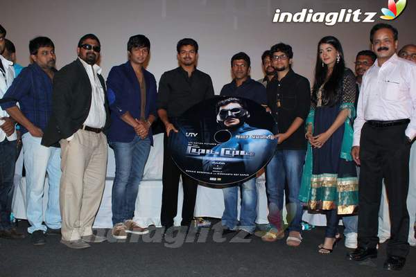 Vijay - Puneet Unveil 'Mugamoodi' Audio